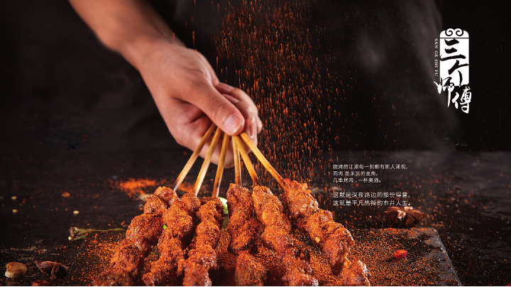 藝起劃品牌設(shè)計(jì)