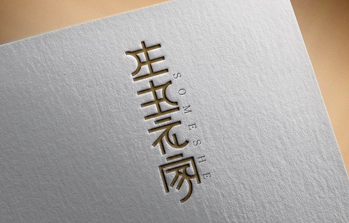 閃電品牌設(shè)計(jì)