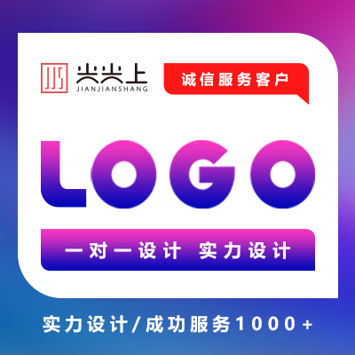 LOGO设计APP图标logo企业网店公众号图标设计