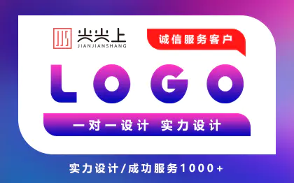 LOGO设计APP图标logo企业网店公众号图标设计
