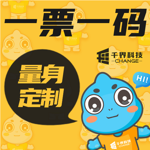 微信小程序开发公众号<hl>平台</hl>h5景区博物馆景区语音播报视频