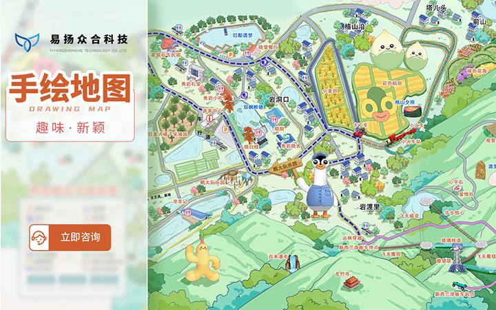 易扬设计_行业之星