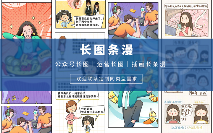 易扬设计_行业之星