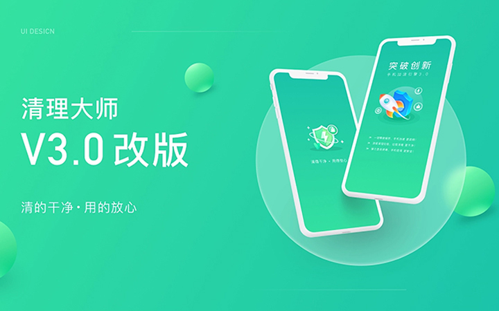 元神設計開發(fā)