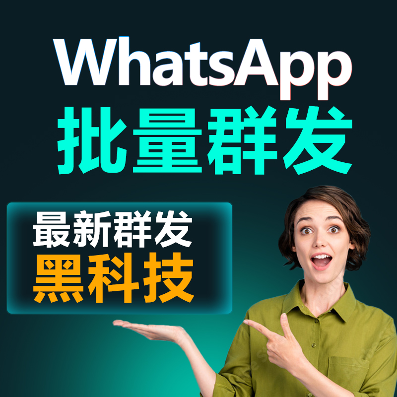 全渠客網(wǎng)絡(luò)科技