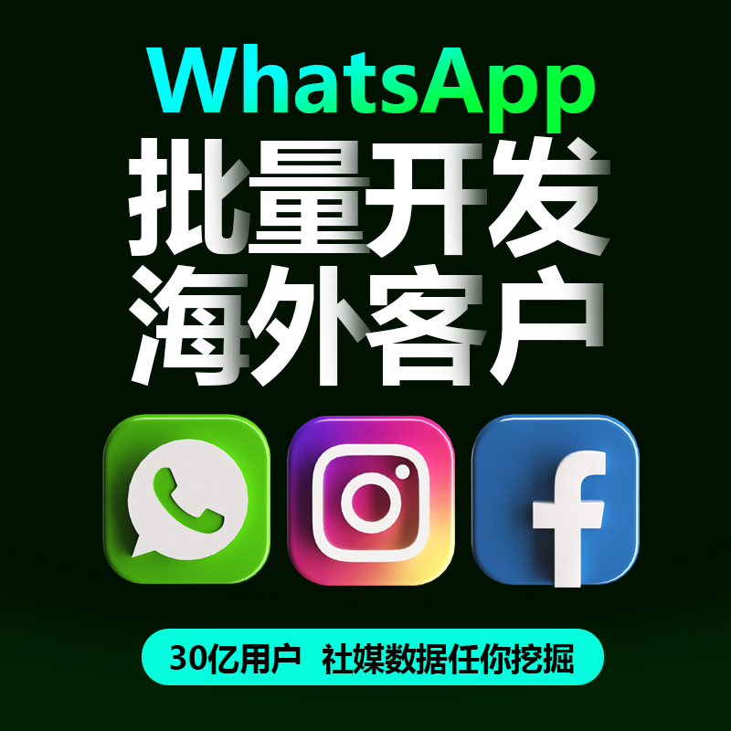 全渠客網(wǎng)絡(luò)科技