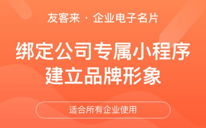 天府互聯(lián)全媒數(shù)智營銷傳播機構