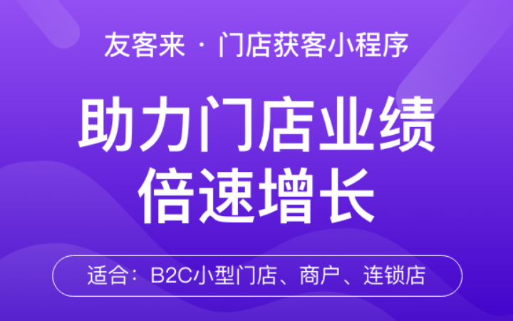 天府互聯(lián)全媒數(shù)智營銷傳播機構