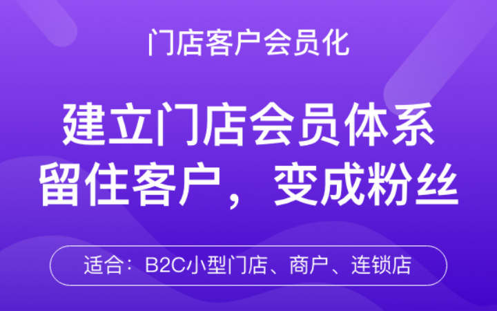天府互聯(lián)全媒數(shù)智營銷傳播機構