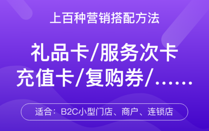 天府互聯(lián)全媒數(shù)智營銷傳播機構