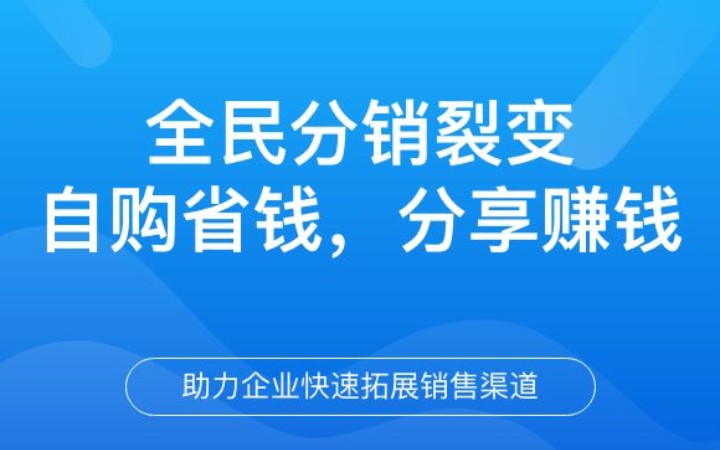 天府互聯(lián)全媒數(shù)智營銷傳播機構