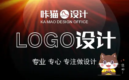 logo<hl>设计</hl>公司企业品牌标志字体卡通<hl>图标</hl>商标平面中文英文