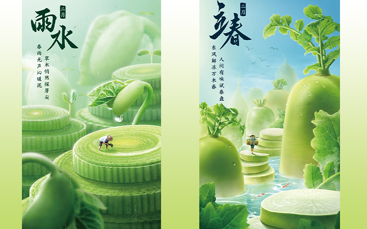 思博品牌設(shè)計