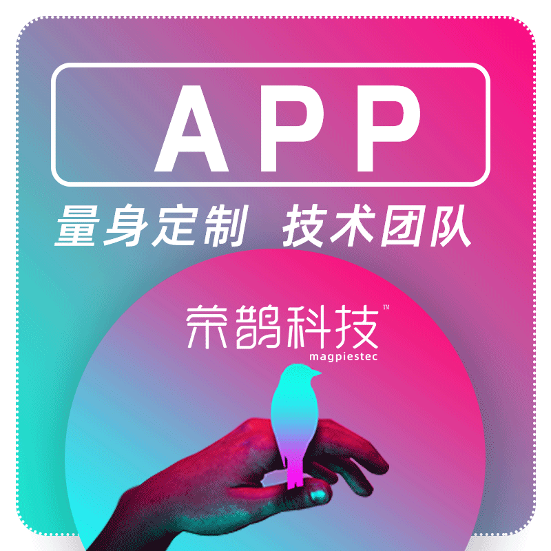 教育培训答题家教自习室在线问卷阅读考试做题app开发定制