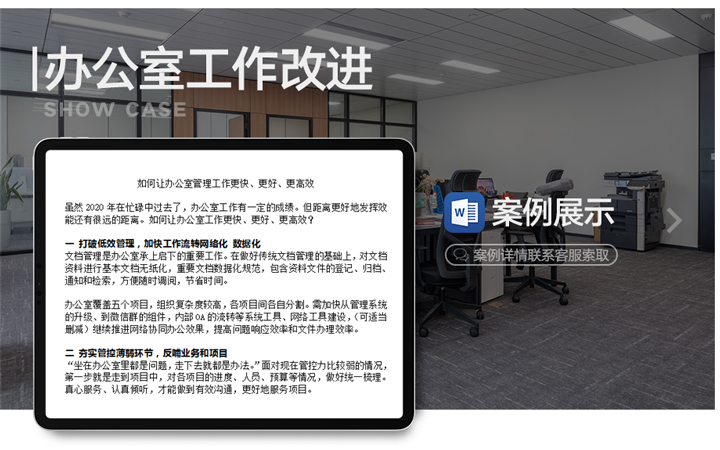 诚心一信