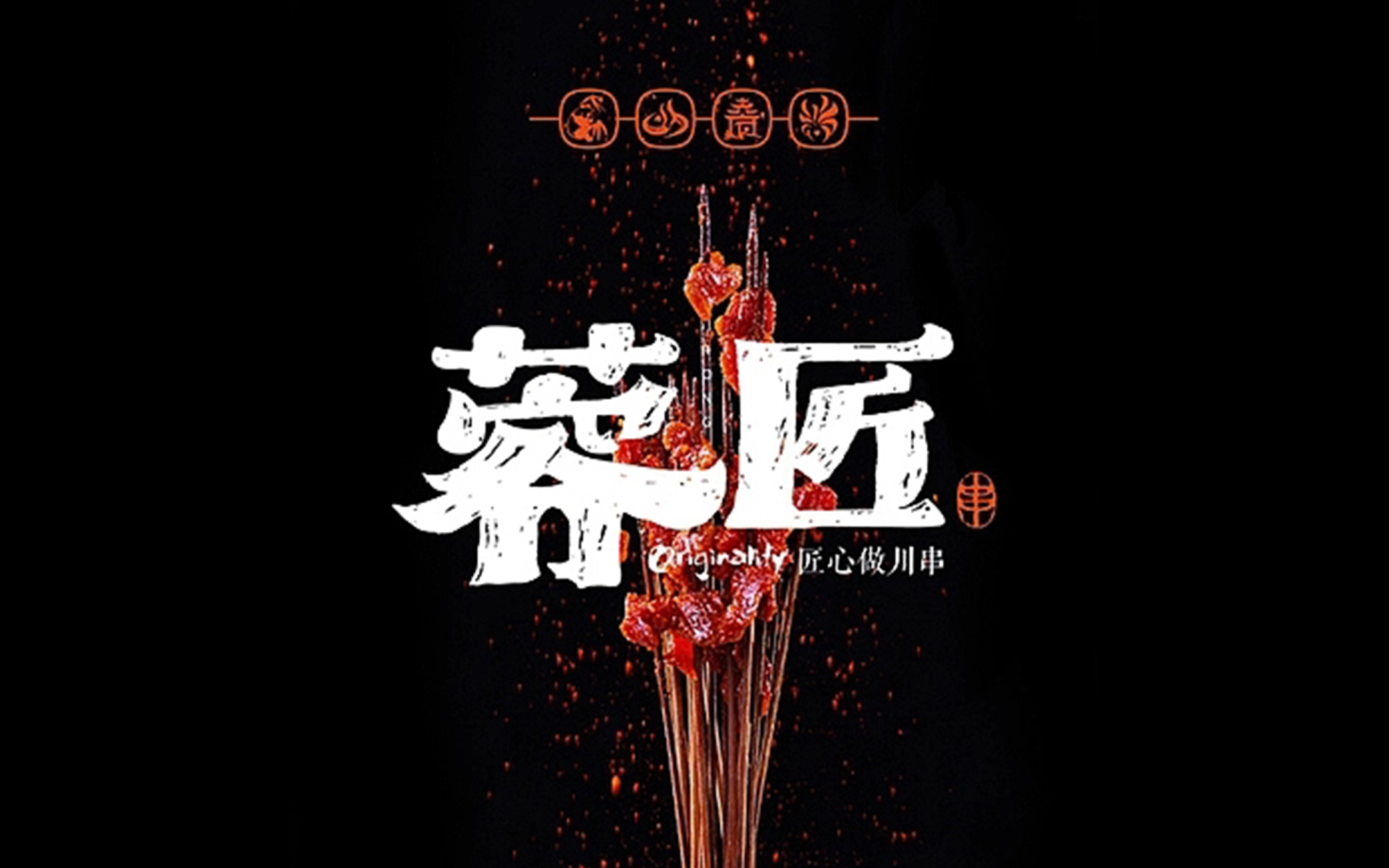三人行空間設(shè)計