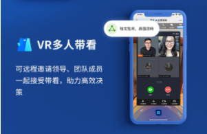 摩迅科技
