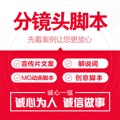 品牌整合营销全案全网信息覆盖社交媒体短视频传播百度媒体推广