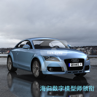 【海归领衔】ALIAS/CATIA工业级正*3D建模