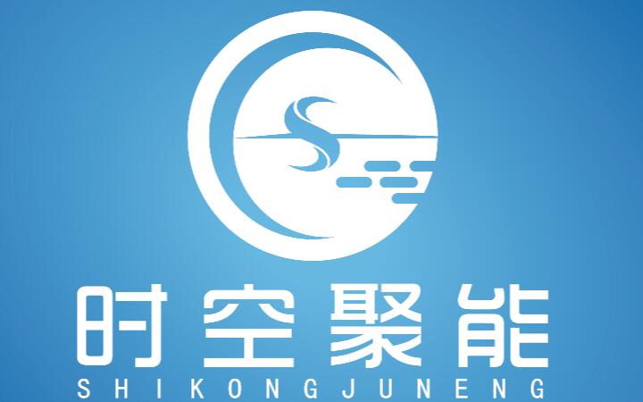 誠心一信