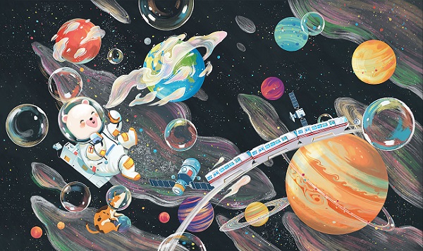 商业插画手绘q版表情包国潮风nft包装场景动物人物卡通形