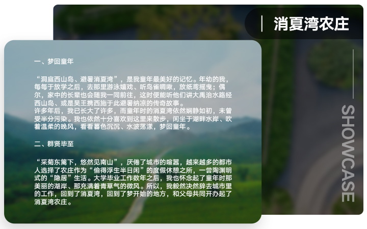 誠(chéng)心一信