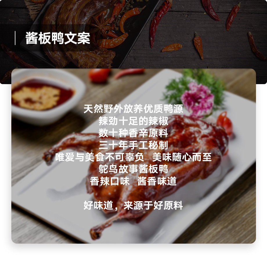 誠心一信