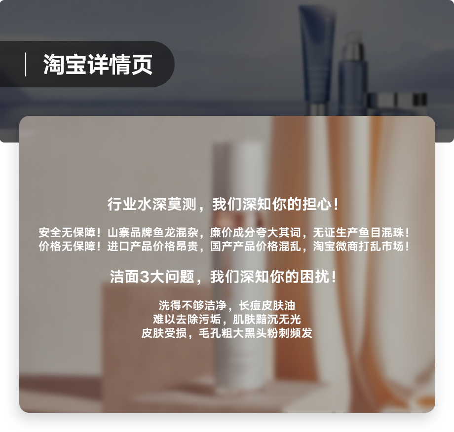 誠(chéng)心一信