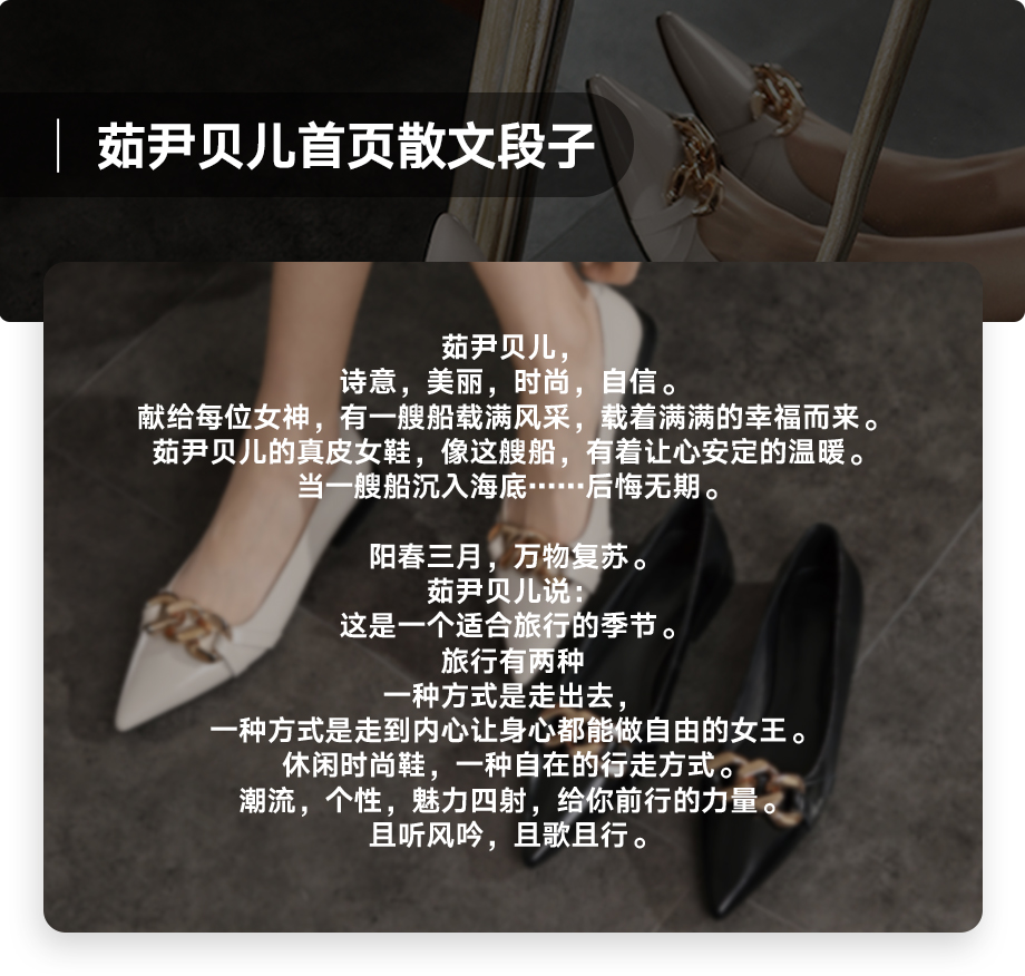 誠(chéng)心一信