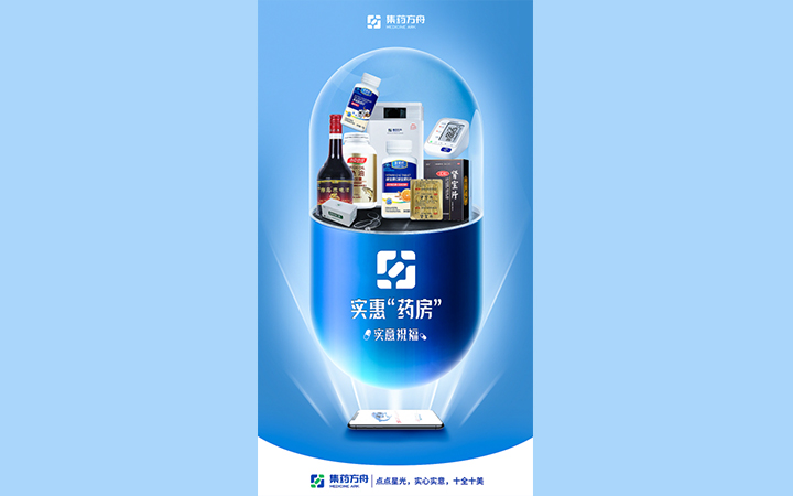 藝起劃品牌設(shè)計