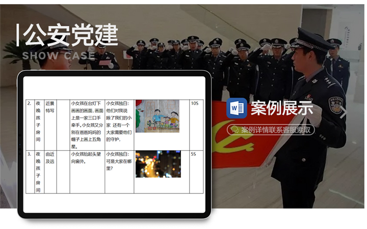 诚心一信