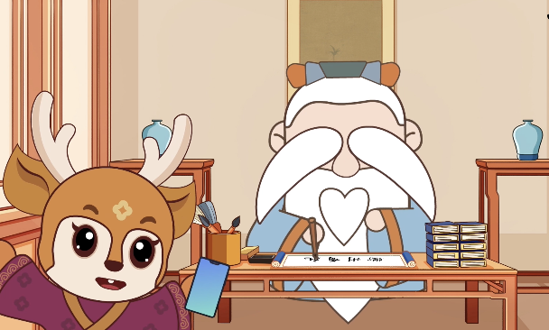 数字文化空间站-APP动画展示-国风风格-操作使用说明