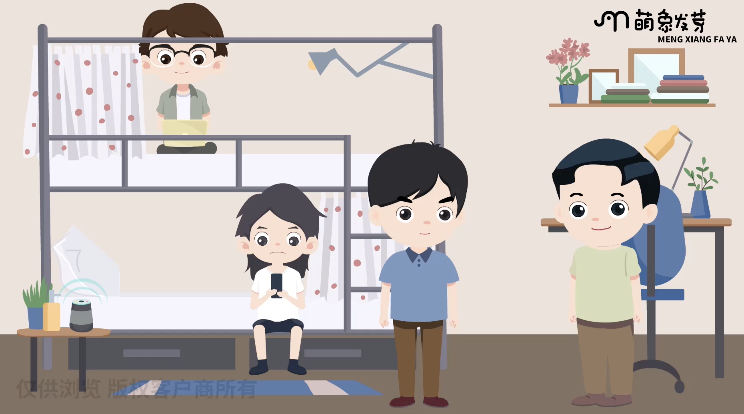 预防电信骗局-MG动画-科普动画