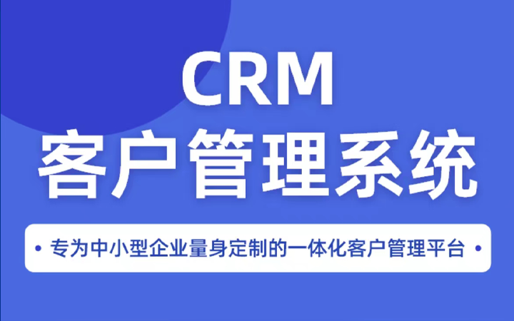 星河AI人工智能大模型