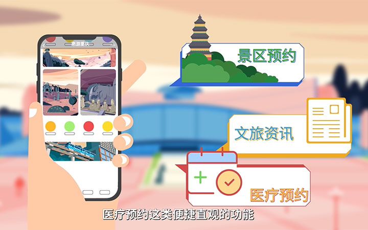 小二郎影視傳媒
