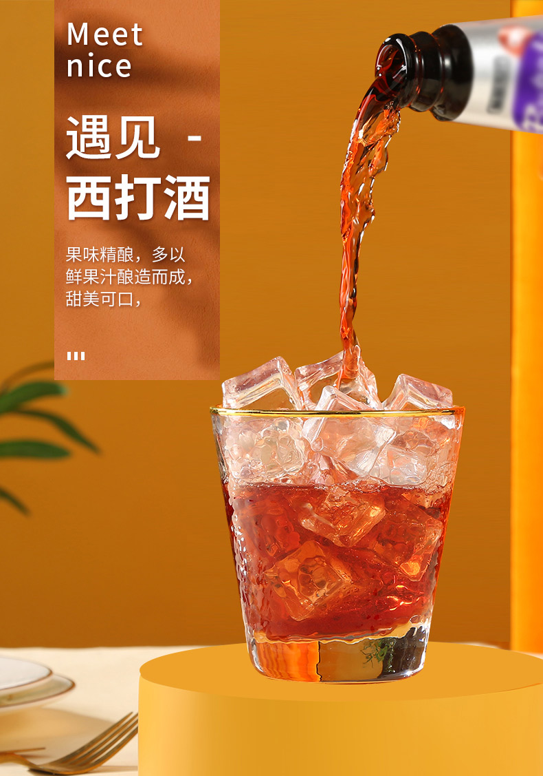 勤奮的打工妹