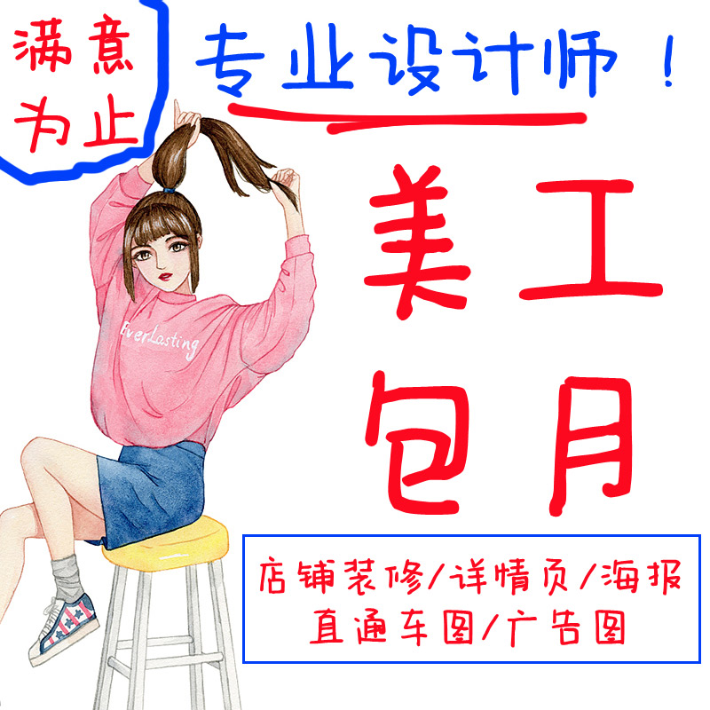 圖片