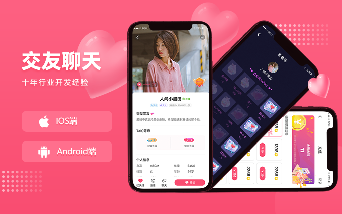 禾高網(wǎng)絡科技-國家企業(yè)-專注研發(fā)15年