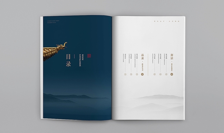 至上設(shè)計(jì)丨七年專(zhuān)注UI