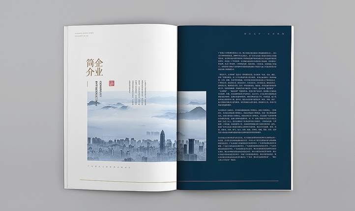 至上設(shè)計(jì)丨七年專(zhuān)注UI