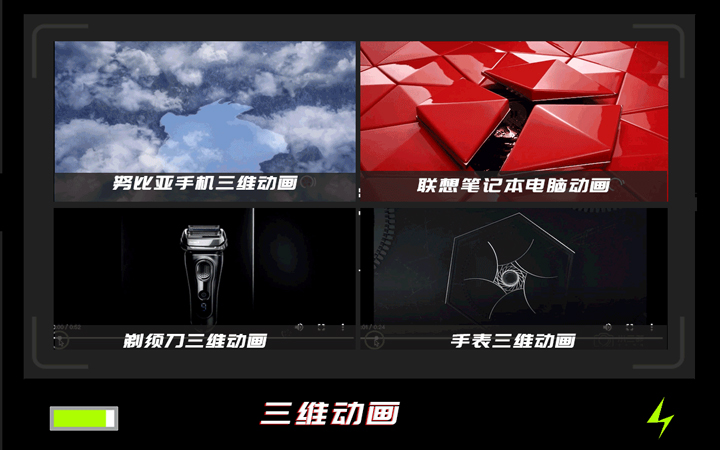 小二郎影视传媒