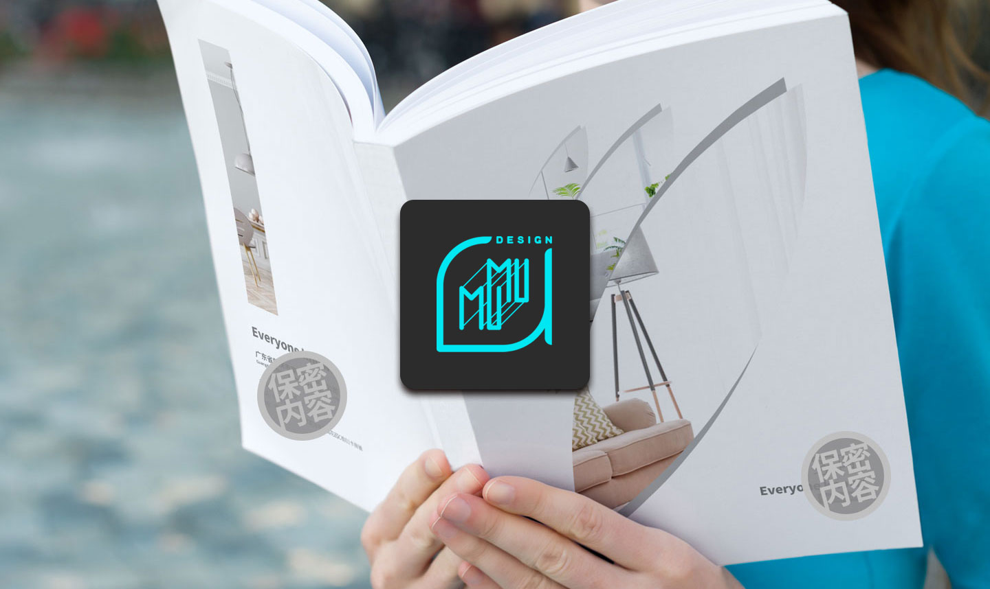 意境家居产品画册