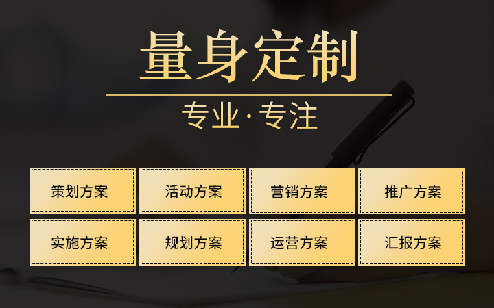 筆尖文化