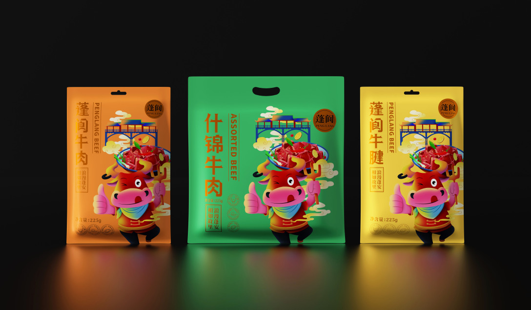 包裝設(shè)計產(chǎn)品禮盒包裝袋包裝盒設(shè)計貼標(biāo)瓶貼標(biāo)簽設(shè)計