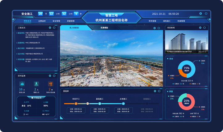 至上設計丨七年專注UI