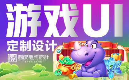 游戏美术整包角色原画场景原画游戏动作游戏角色建模特效设计