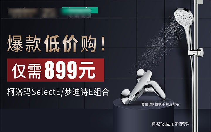 圓卓設(shè)計(jì)