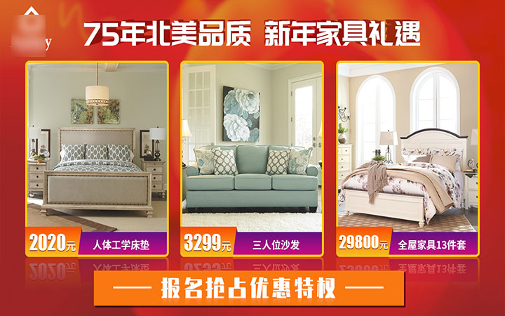圓卓設(shè)計(jì)