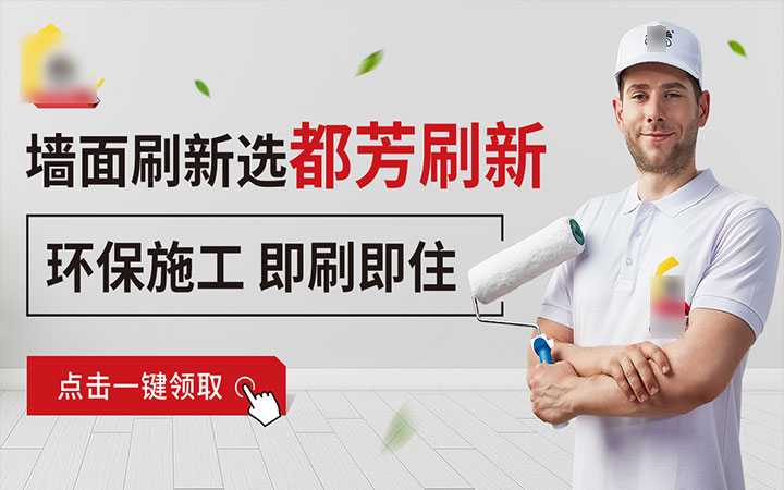 圓卓設(shè)計(jì)