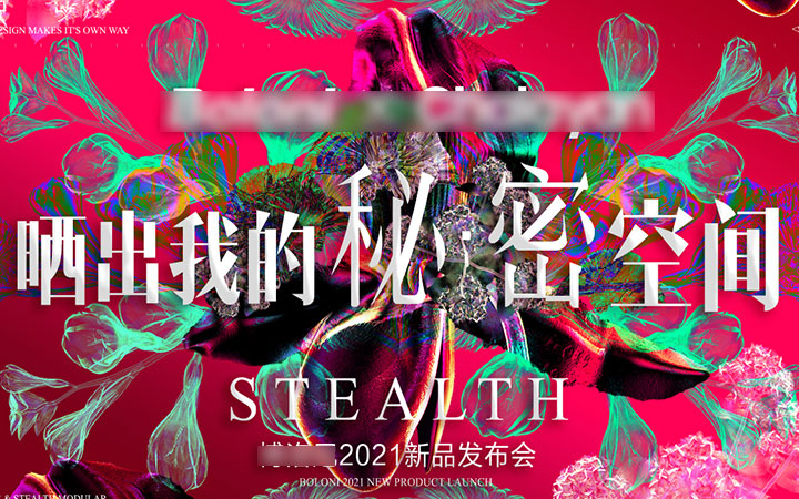 圓卓設(shè)計